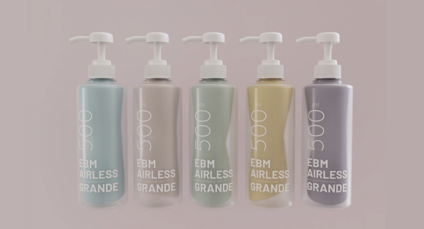 SR Packaging Highlights Its Latest EBM Airless Grande Bottle - Beauty ...