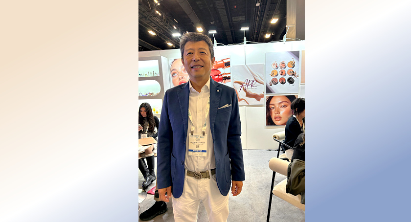 Packaging supplier APR at Cosmoprof NA in Miami.